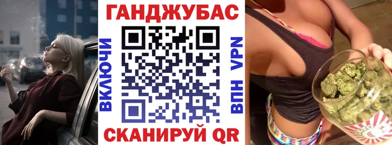 Виды наркотиков купить Керчь Галлюциногенные грибы  ЭКСТАЗИ  СК  Конопля 