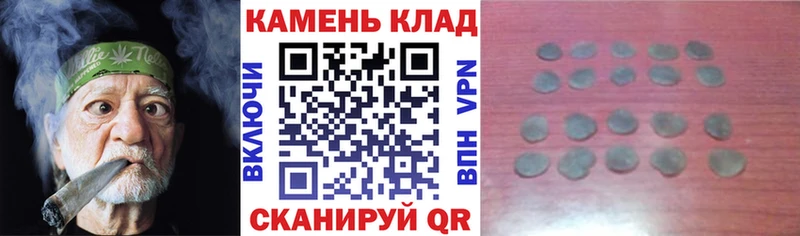 mega ССЫЛКА  Керчь  ГАШ гашик 
