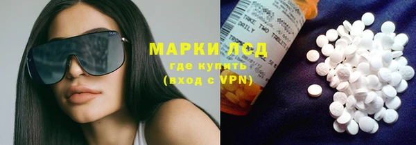 спиды Алзамай