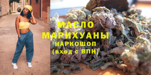 a pvp Алексин