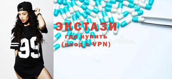 спиды Алзамай