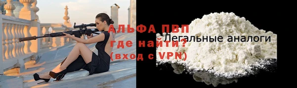 a pvp Алексин