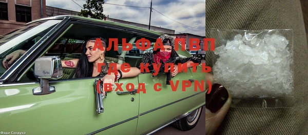 a pvp Алексин