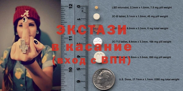 спиды Алзамай